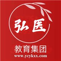 医师二试考试时间已定！可以跨省报考吗？怎么报考？