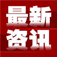 技能成绩不再保留 2 年，这些医师考生注意