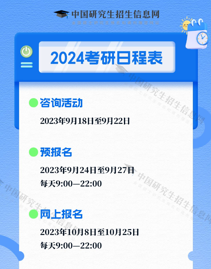 怀化弘医教育服务有限公司,银成医考,银成学校,湖南临床医师考试服务,湖南执业药师考试服务